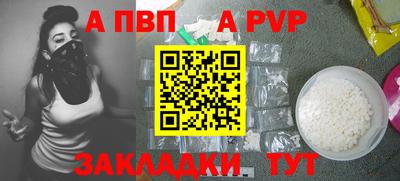 мдма Среднеуральск