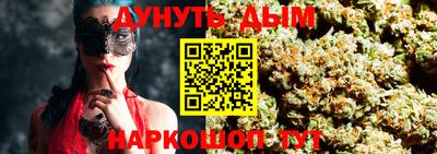 mdma Ставрополь