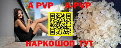 мдма Среднеуральск
