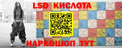 mdma Ставрополь