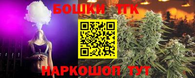 mdma Ставрополь