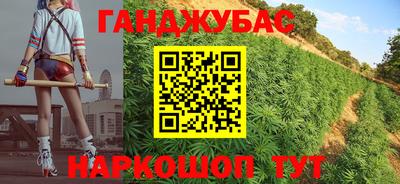mdma Ставрополь