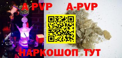 мдма Среднеуральск