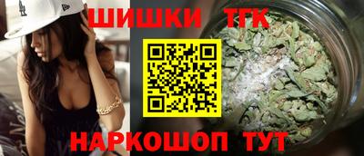 мдма Среднеуральск