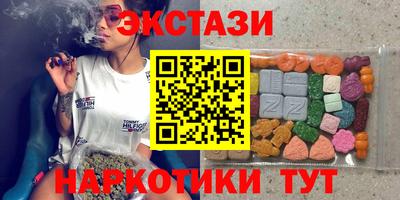 мдма Среднеуральск