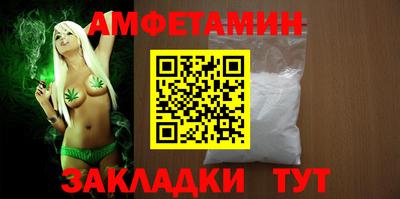 мдма Среднеуральск