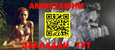 мдма Среднеуральск