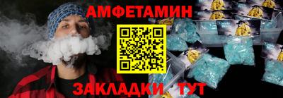 мдма Среднеуральск