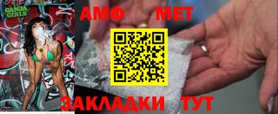 mdma Ставрополь