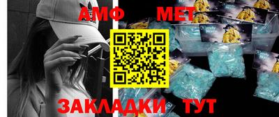 mdma Ставрополь