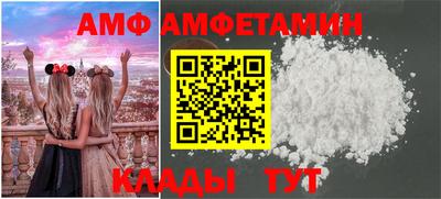 mdma Ставрополь
