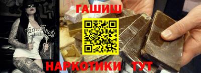 стафф Старая Купавна
