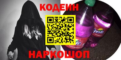mdma Ставрополь
