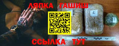 mdma Ставрополь