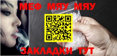 мдма Среднеуральск