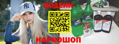 стафф Старая Купавна